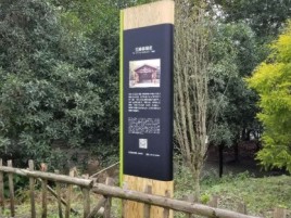 木里标识牌材料选择和运用的注意事项