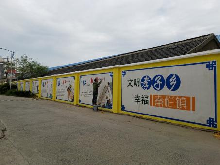 木里墙体彩绘文化墙，一般能保持多长时间？