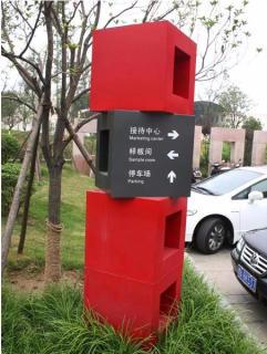 在木里，怎样才能选择一家好的墙体广告公司？