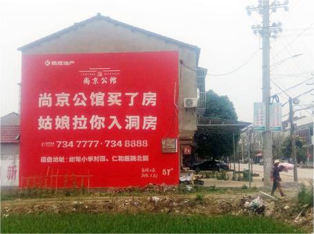 木里做户外墙体广告，一定要避开这4大雷区