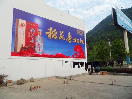 木里墙体喷绘广告效果怎么样？