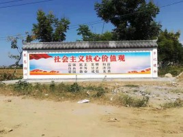 木里墙体彩绘环保吗？有哪些优点呢？