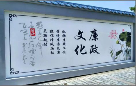 木里文化墙可以用哪些字体你知道吗？
