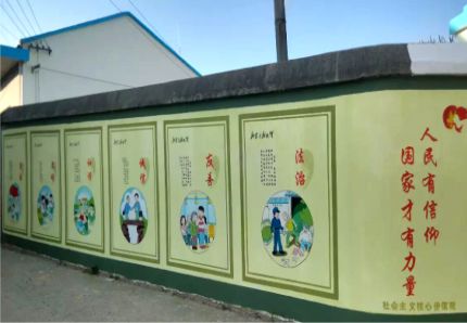 木里文化墙施工攻略
