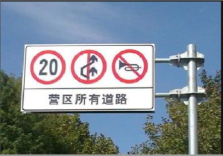 木里大广告牌制作不可忽视的流程