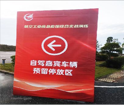 木里户外广告牌用什么材料做最好？
