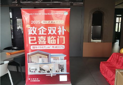 木里户内写真的特点是什么？