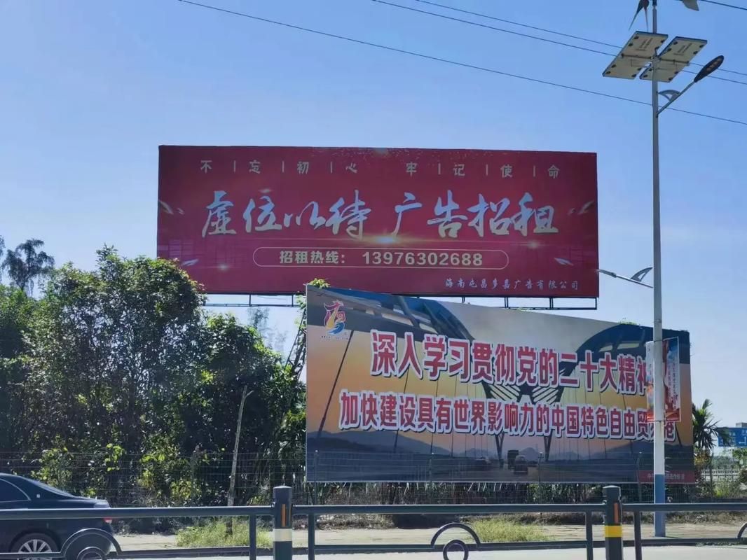 木里户外大牌广告如何能帮助客户实现精准投放、效果翻倍？