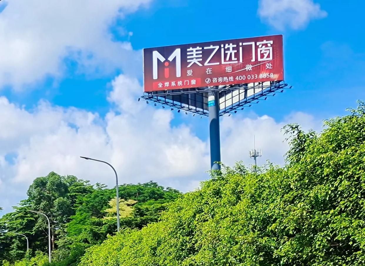 木里高速高炮广告独特的传媒优势性