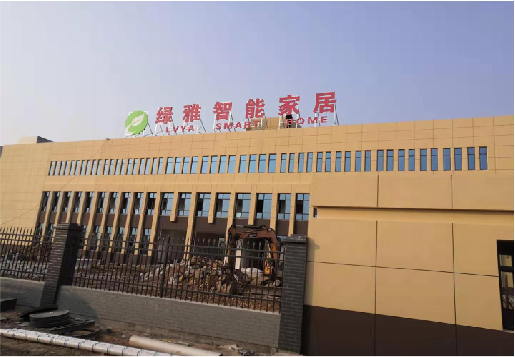 木里如何选择大楼发光字？