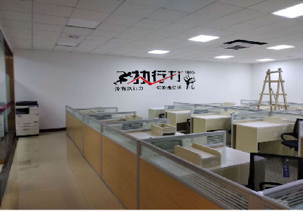 木里企业文化墙可以分为哪几个板块？