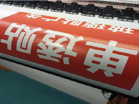 木里单透的特点和效果。