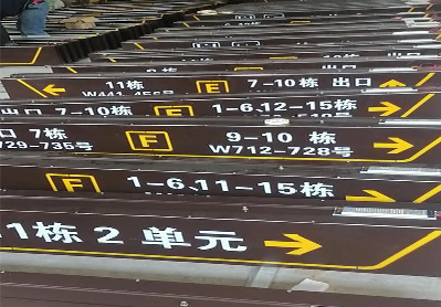 木里广告标识中，常见的几种安装方式。