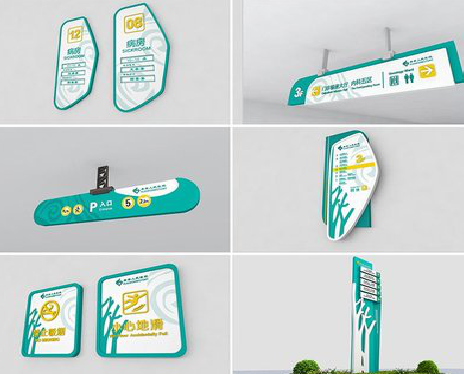 木里广告标牌选材的问题。