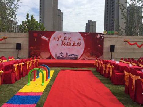 木里庆典活动策划要具备哪些技巧？