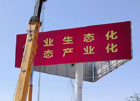 木里广告牌制作设计的重要因素。