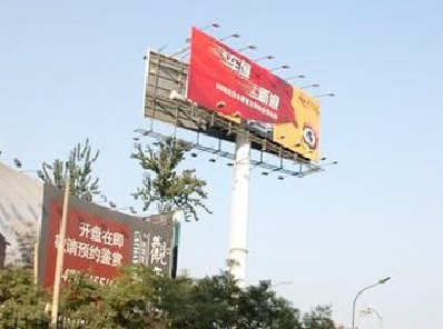 木里户外广告怎么做才能让人一眼记住？